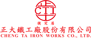 logo-正大鐵工廠